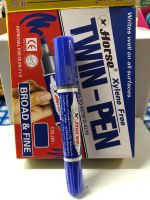 ปากกาเคมี 2 หัวตราม้า หมึกสีน้ำเงิน