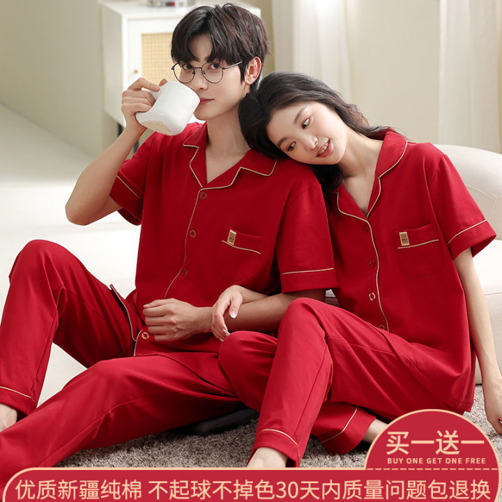 Wedding Pajamas Newlyweds Couple Suit Summer One Man And One Woman Home Wear Spring And Autumn