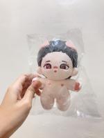 พร้อมส่ง ตุ๊กตาอี้ป๋อ 15 cm