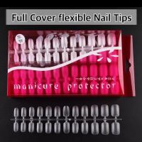 เล็บปลอม เล็บพีวีซี เล็บปลอมอย่างดี เล็บกล่องชมพู 288 Pcs Nail Art Tips, Matte Coffin Press on Nails, Acrylic Fake Nails Tips with Full Cover, Professional False Artificial