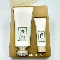 The History Of Whoo Gongjinhyang : Seol Brightening Foam Cleanser Special Set