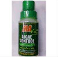Ma​ Algae control plus​ สารกำจัด​ สาหร่ายน้ำเขียว​ 500ml