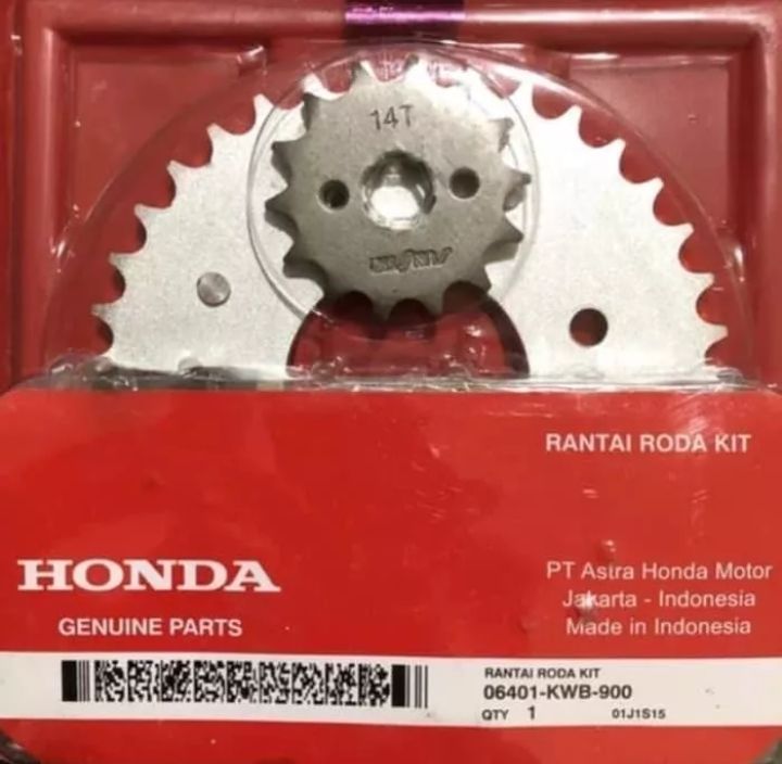 Gear Set Honda Revo Absolute Lama, Revo Lama, Balde 110 Karbu, Blade