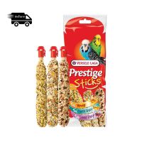 ⓅⓀⒻ Prestige stick budgie ขนมสำหรับนกหงส์หยก (รวมรส 3 แท่ง)