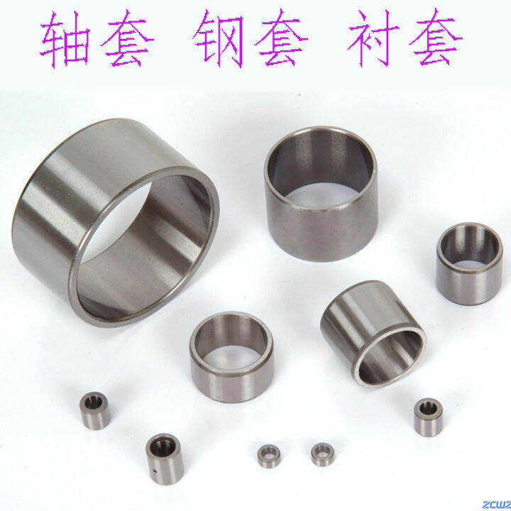 Needle Roller Bearing Inner Ring Conversion Shaft Sleeve Bushing Oil