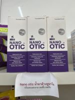 Nano otic ล้างหูสุนัข และแมว 120ml หอม สะอาด ลดคัน