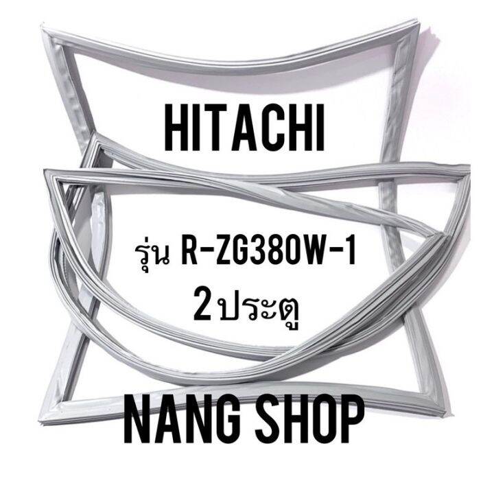 ขอบยางตู้เย็น-hitachi-รุ่น-r-zg380w-1-2-ประตู