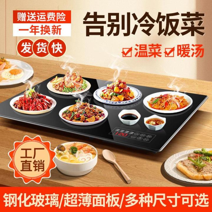 600mm Round keeps warm dining-table Warming food treasure Hot Plate dishes  heater machine multifunction heat insulation board