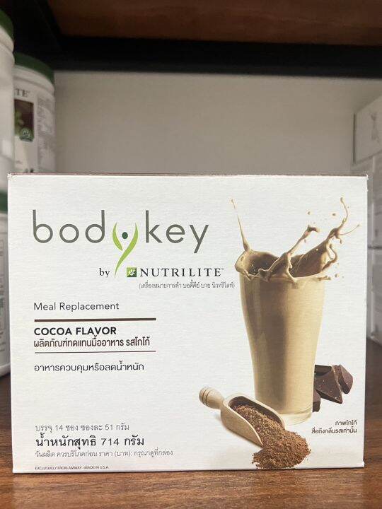 ช็อปไทย-nutrilite-body-key-amway-บอดี้คีย์-บาย-นิวทริไลท์-ผลิตภัณฑ์ทดแทนมื้ออาหาร-5-รสชาติ