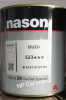 สีสำเร็จNason 523*** ( Isuzu)