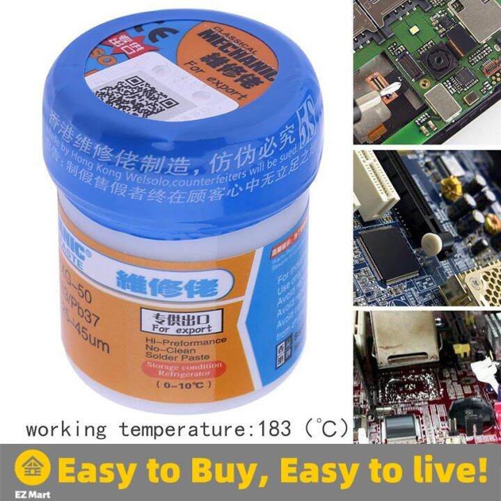 OSFT Mechanic UV-50 BGA Activated Rosin Solder Paste Tin Rosin-Based