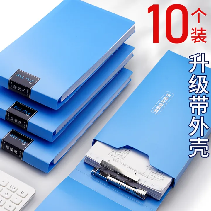 10 Bill Holder Invoice Holder Bill Storage Invoice Box Document Storage