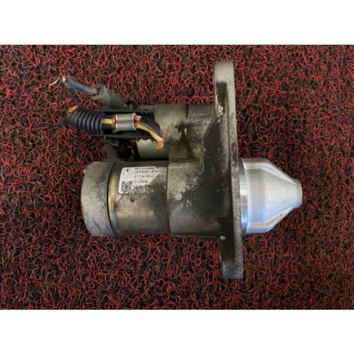 nissan sylphy starter