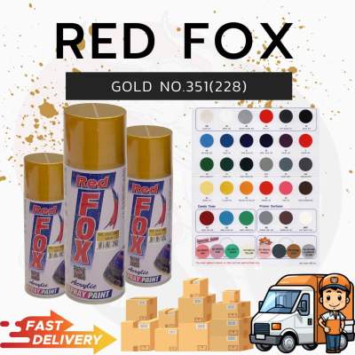 Red Fox ของแท้100% สีสเปรย์ เรดฟ๊อกซ์ เอนกประสงค์ ขนาด400CC. สีสเปรย์ คุณภาพสูง สเปย์พ่นสี