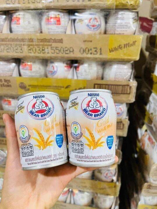 Sữa gấu Nestle Bear Gold Thái Lan | Lazada.vn