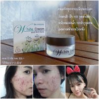 WHITE CREAM ANTI-ACNE (ครีมเขียว) ครีมหน้าใส ช่วยลดสิว ขนาด 15 กรัม ใช้ได้ 2-3 เดือน