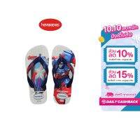 HAVAIANAS รองเท้าแตะเด็ก Top Marvel ll Flip Flops  - White รุ่น 41483000001WTXX  (รองเท้าแตะ รองเท้าแตะชาย)