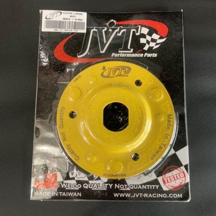 JVT CLUTCH LINING NMAX V1/ NMAX V2/AEROX Lazada PH