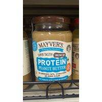 Mayver’s Protein Peanut Butter plus 375 G.โปรตีน พีนัท บัตเตอร์  (ผลิตภัณฑ์สำหรับทาขนมปัง)