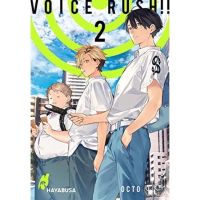 voice rush 2 (ออกเดือนมีนาคม 65)