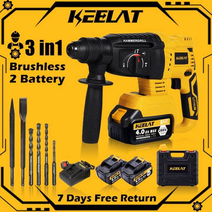 KEELAT Cordless Heavy Rotary Impact Hammer Drill Electric Brushless ...