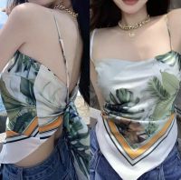 Keen Print top สายเดี่ยวผูกหลัง