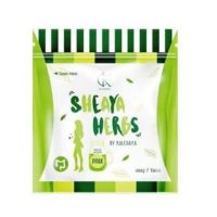 ✔ แท้?% ซิกเฮิร์บ SHEAYA HERBS