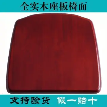 Chair Seat Replacement Best Price in Singapore Feb 2024