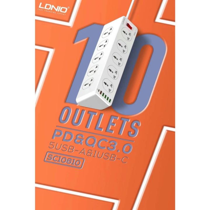 ของแท้100-ldnio-sc10610-มีสินค้าลอกเลียนแบบจำนวนมาก-โปรดเปรียบเทียบก่อนซื้อldnio