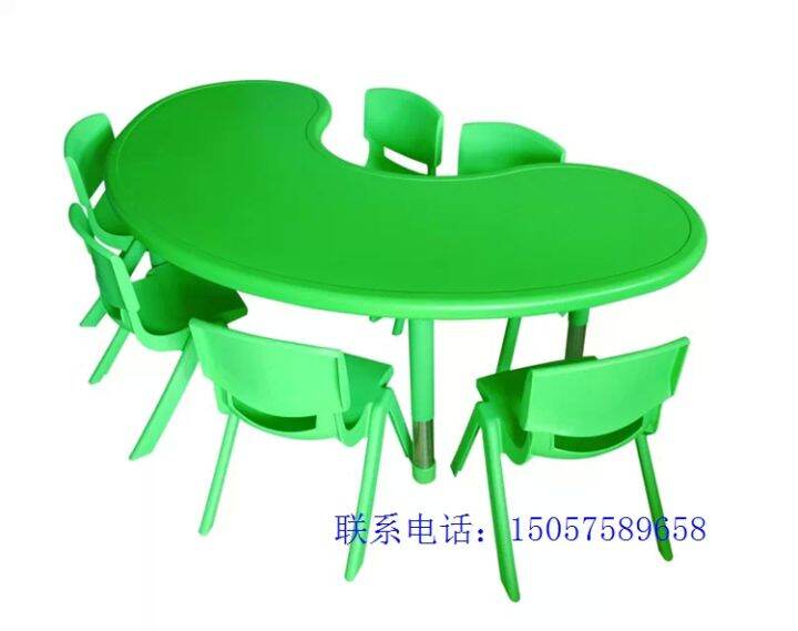 Kindergarten Tables and Chairs Children's Plastic Table Study Table