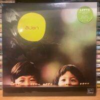 2 LP Vinyl แผ่นเสียง ไวนิล Lipta - ลิปตา (1st Album 18th Anniversary Editon)(0397)