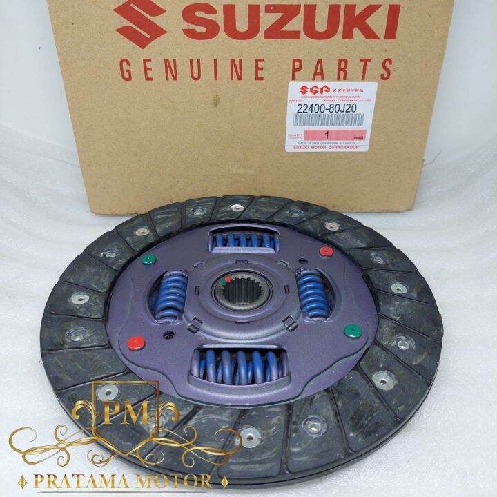 KAMPAS PLAT KOPLING / CLUTCH DISC SUZUKI NEO BALENO ORIGINAL GARANSI