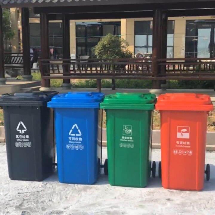 MIRROR GALLERY Outdoor trash can Green plastic large trash can with lid and wheels, commercial