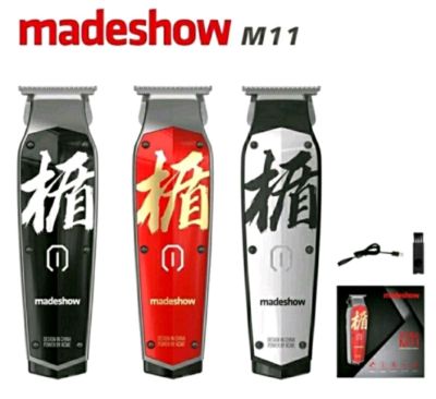 Madeshow M11 Professional ปัตตาเลี่ยนตัดผม, หัวตัดแกะสลักปัตตาเลี่ยนตัดผม, ที่กันจอนเครา