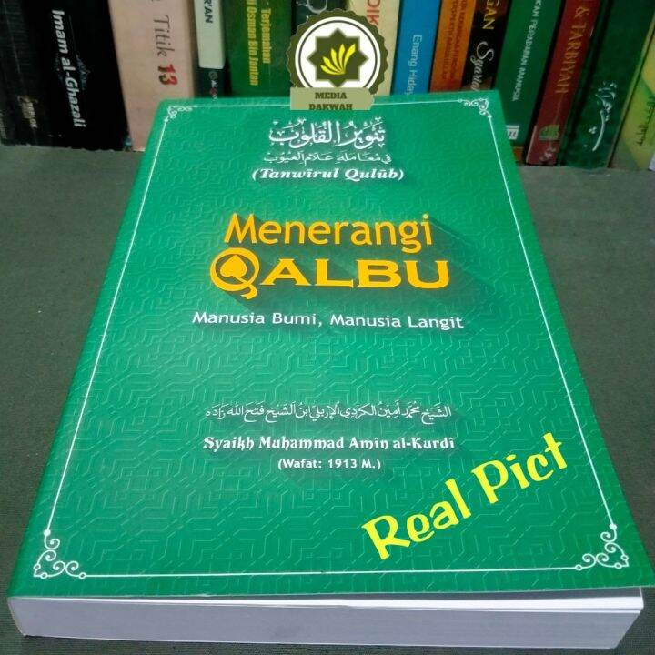 Buku Menerangi Kalbu Terjemah Kitab Tanwirul Qulub Menerangi Qolbu Manusia Langit Dan Bumi