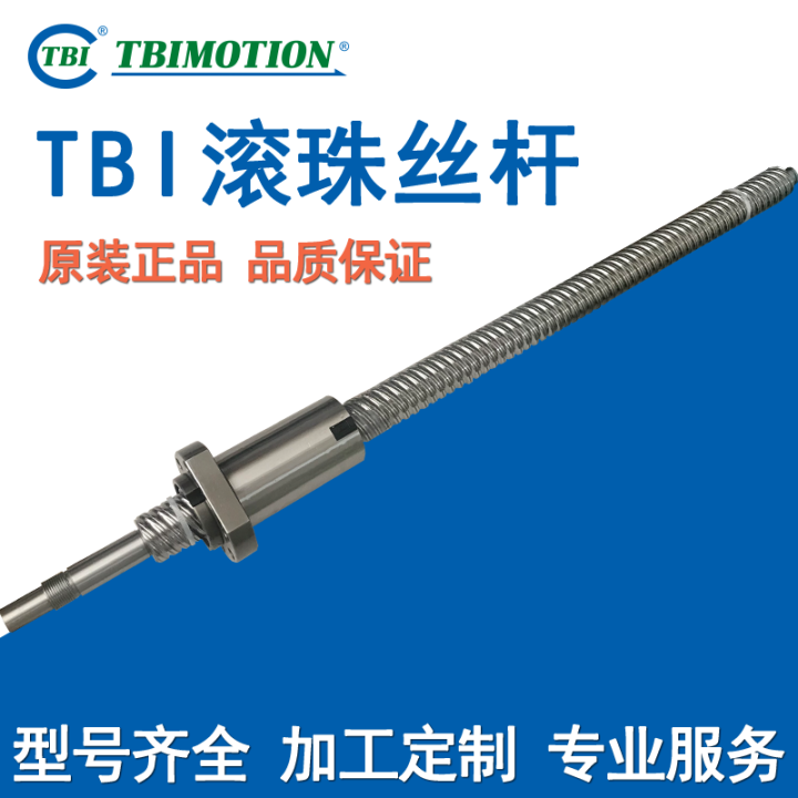 TBI Ball Screw Nut Sfusfs 1605 2005 2505 Ball Screw Set Lifting Sliding Table Full Set Lazada PH