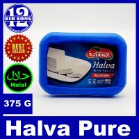 Halva Pure - 375 G /&amp;/ حلاوة طحينية سادة  { EXP Date: 00 / 07 / 2025 }