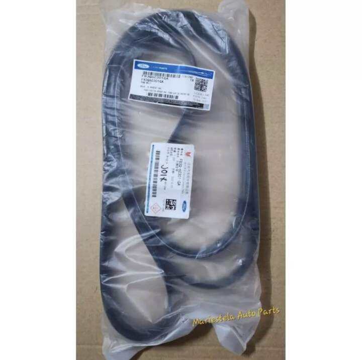 Drive Belt Ford RANGER T7 2017 UP 2.2 [ 7PK 3143 ] ORIGINAL Lazada PH
