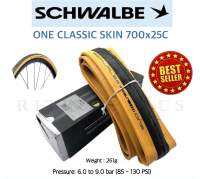 แถมยางใน ยางนอกเสือหมอบ Schwalbe one 700x25C แก้มเหลือง ทนทานปลอดภัยยิ่งกว่าเดิม ผลิตปี 2022 รับประกัน 1 ปี.