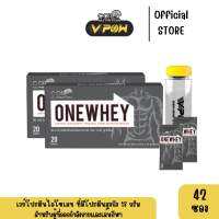 VPOW - ONE WHEY เวย์โปรตีนไอโซเลท Set 40ซอง+กระบอกเชค1ใบ โปรตีน18 กรัม เหมาะกับผู้ที่ต้องการสุขภาพดี