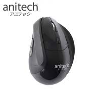 Anitech W225 Vertical Wireless Mouse Ergonomic design เม้าส์ไร้สายเพื่อสุขภาพ