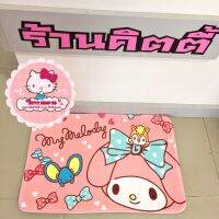 พรมมายเมโลดี้ พรมชินาม่อน พรมsanrio พรมน่ารัก พรมลายการ์ตูน พนมคิตตี้ พรม MYMELODY