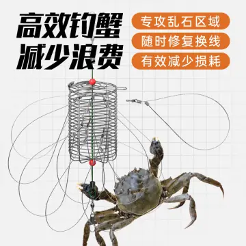 Crab Trap Hairy Crab Metal Tools Sea Crab Lobster Bait Traps