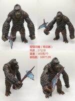 คิงคอง King Kong แบบใหม่ พร้อมอาวุธ ความสูง 17 cm สินค้ามือ 1 ขยับแขนขาได้ งานซอฟไวนิล ?พร้อมส่งจากไทย?✈️??❤️