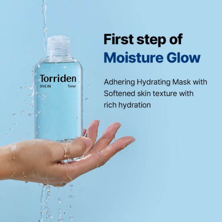 Torriden DIVE IN Low Molecular Hyaluronic Acid Toner 300ml Lazada