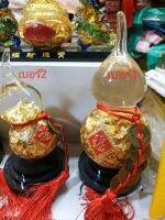 น้ำเต้าแก้วเบอร์1