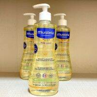 MUSTELA Cleansing Oil for Dry Skin 500ml ออยอาบน้ำ ใช้ได้ทั้งเด็กและผู้ใหญ่