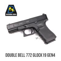 Double bell 772 Glock 19 gen 4  +อุปกรณ์พร้อมเล่นครบชุด และเป้ากระดาษ