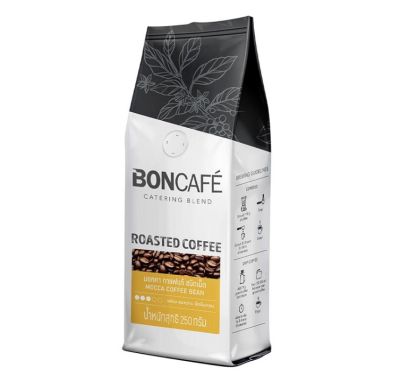 เมล็ดกาเเฟ BONCAFEกาแฟ ชนิดเม็ด /มอคค่า /250 กรัม/กาแฟเม็ด บอนคสเฟ่ต์/รสขม อมหวาน กลิ่นหอม