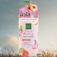 ?พร้อมส่ง??BABY BRIGHT BODY CLEANSER สูตร PEACH STRAWBERRY ครีมอาบน้ำ เบบี้ไบร์ทของแท้?% มีส่วนผสมกลูต้าไธโอนและวิตามินซี บำรุงผิวล้ำลึก ช่วยให้ผิวสว่าง กระจ่างใส ขนาด 450ml ของแท้?%